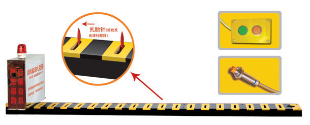天台县V3嵌入式闯岗自动扎胎器/阻车器